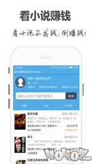 爱游戏app马竞赞助商